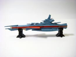 宇宙戦艦ヤマト復活篇　メカ・コレクション1/2000　スーパーアンドロメダ