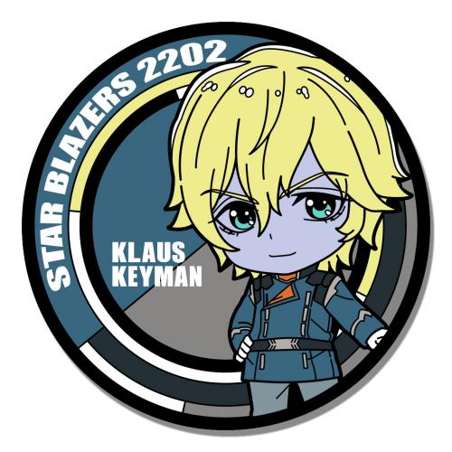 宇宙戦艦ヤマト2202愛の戦士たち　ラバーコースター(クラウス キーマン)