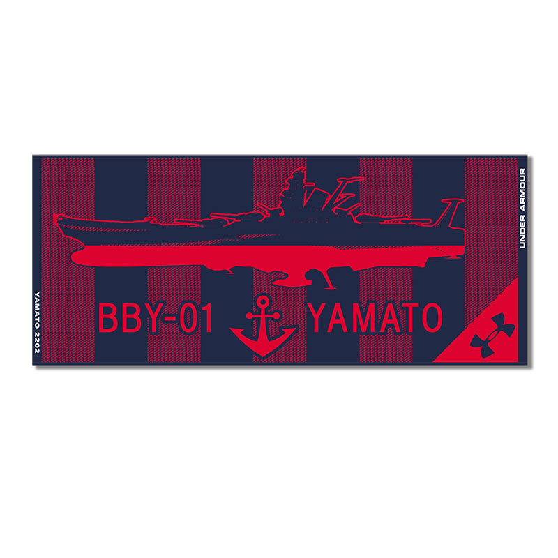 UA Yamato Towel 7