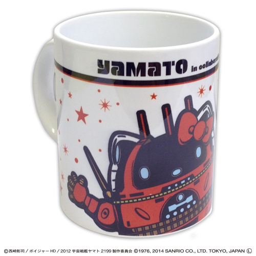宇宙戦艦ヤマト2199　ハローキティコラボ マグカップ