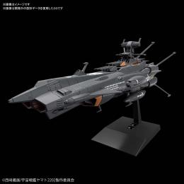 宇宙戦艦ヤマト　メカコレクション 自律無人戦闘艦BBB アンドロメダブラック
