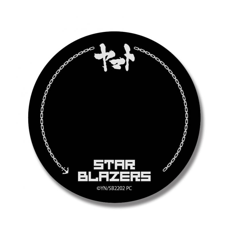 STAR BLAZERS 2202コースター「ヤマトロゴ」