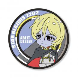 宇宙戦艦ヤマト2202愛の戦士たち　ラバーコースター(アベルト・デスラー)