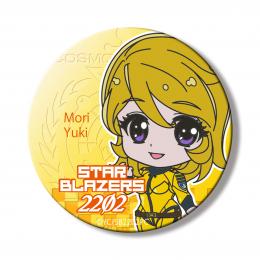 宇宙戦艦ヤマト2202デフォルメキャラクター缶バッジ(森雪 艦内服ver)