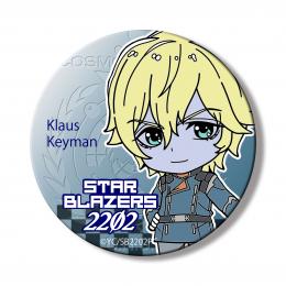 宇宙戦艦ヤマト2202デフォルメキャラクター缶バッジ(クラウス キーマン)