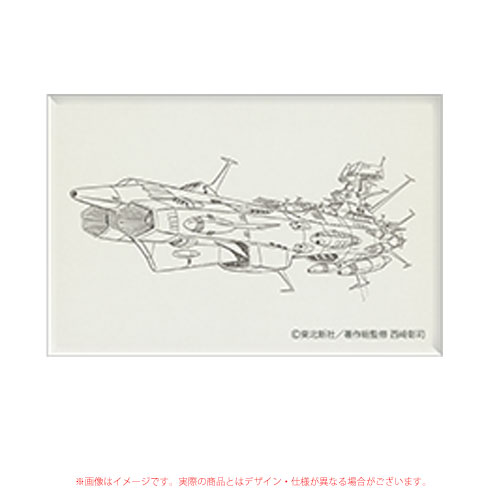 4Kリマスター公開記念　宇宙戦艦ヤマト　線画マグネット（さらば）
