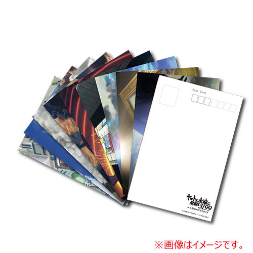 ヤマトよ永遠にREBEL3199_第三章　ポストカード10枚セットA