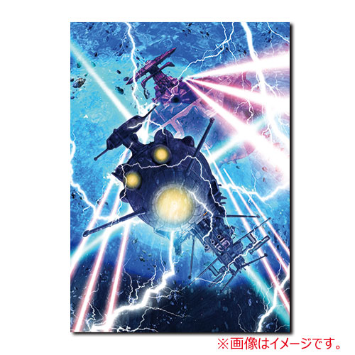 ヤマトよ永遠に REBEL3199_③　A3メタルクリアポスター【ティザービジュアル】
