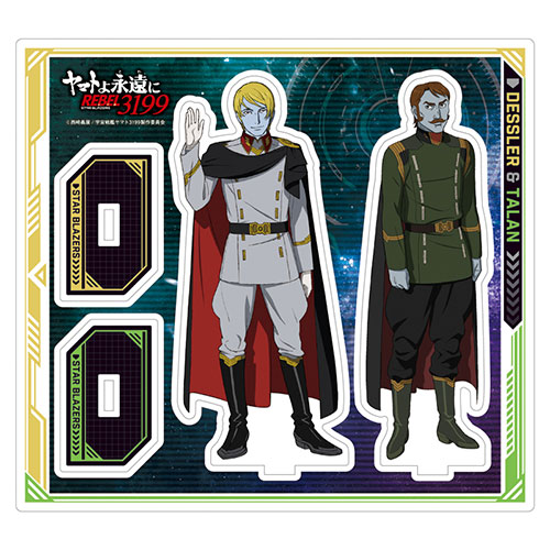 アラド戦記　アクリルスタンドセット アクリルフィギュアスタンド YAMATO CREW