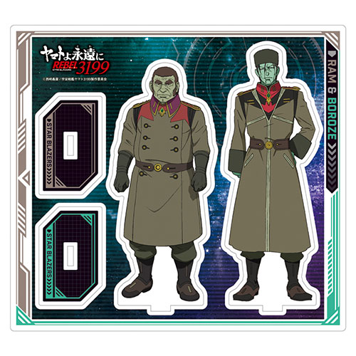 全商品 YAMATO CREW