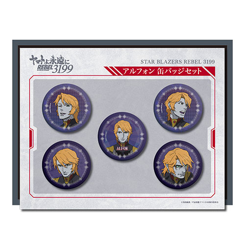 全商品 YAMATO CREW