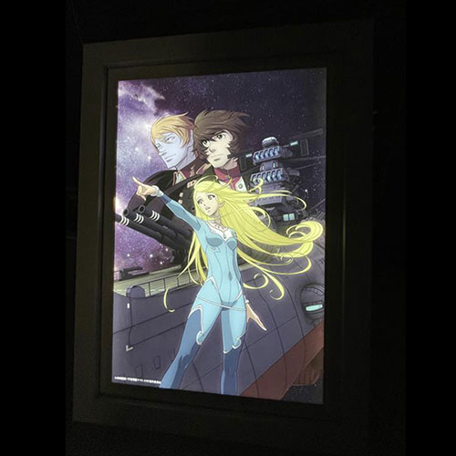 【2026年1月発売】ヤマトよ永遠に REBEL3199_LEDアートボード