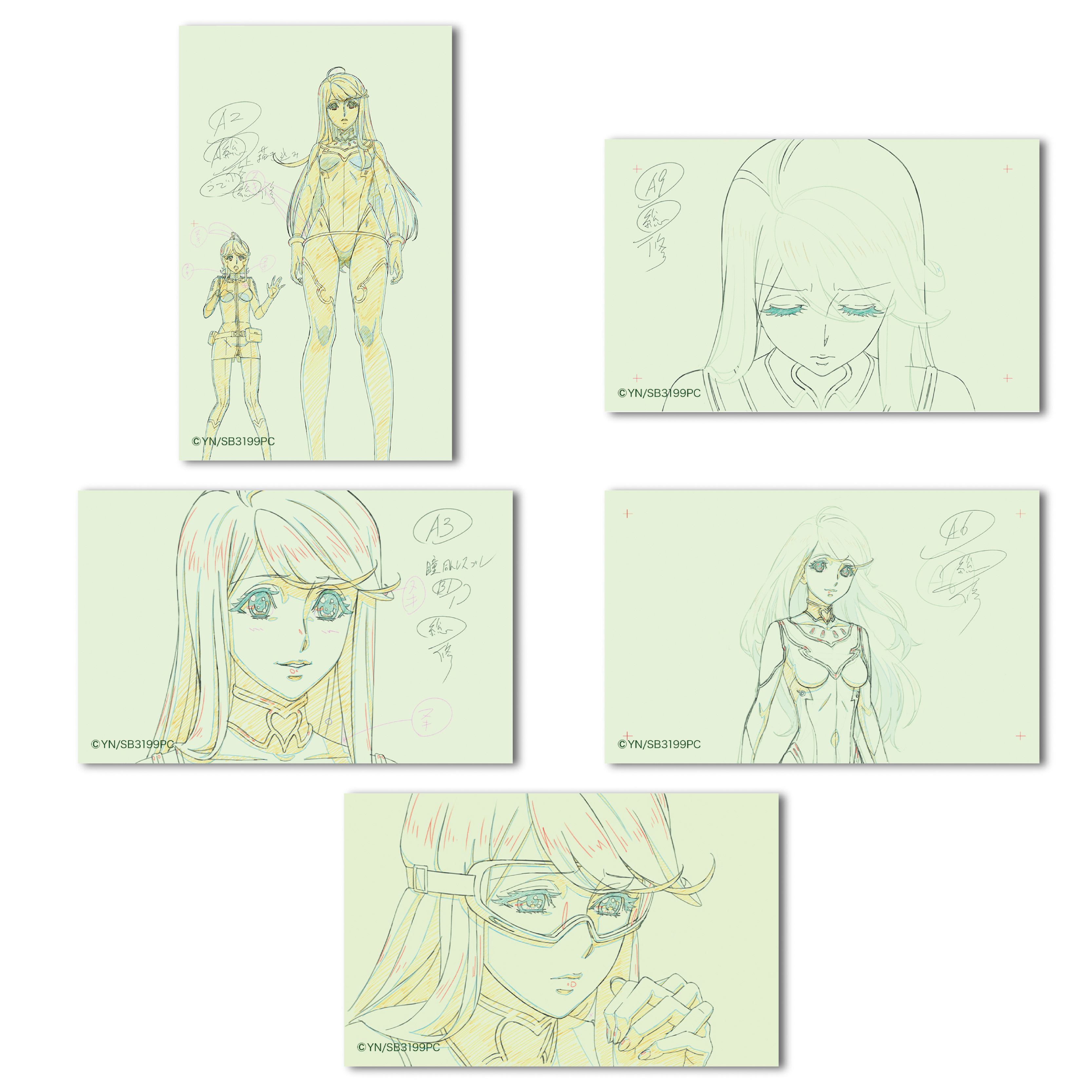 【2026年1月発売】ヤマトよ永遠に REBEL3199_総作画監督修正原画ミニブロマイドセット　【Bセット】