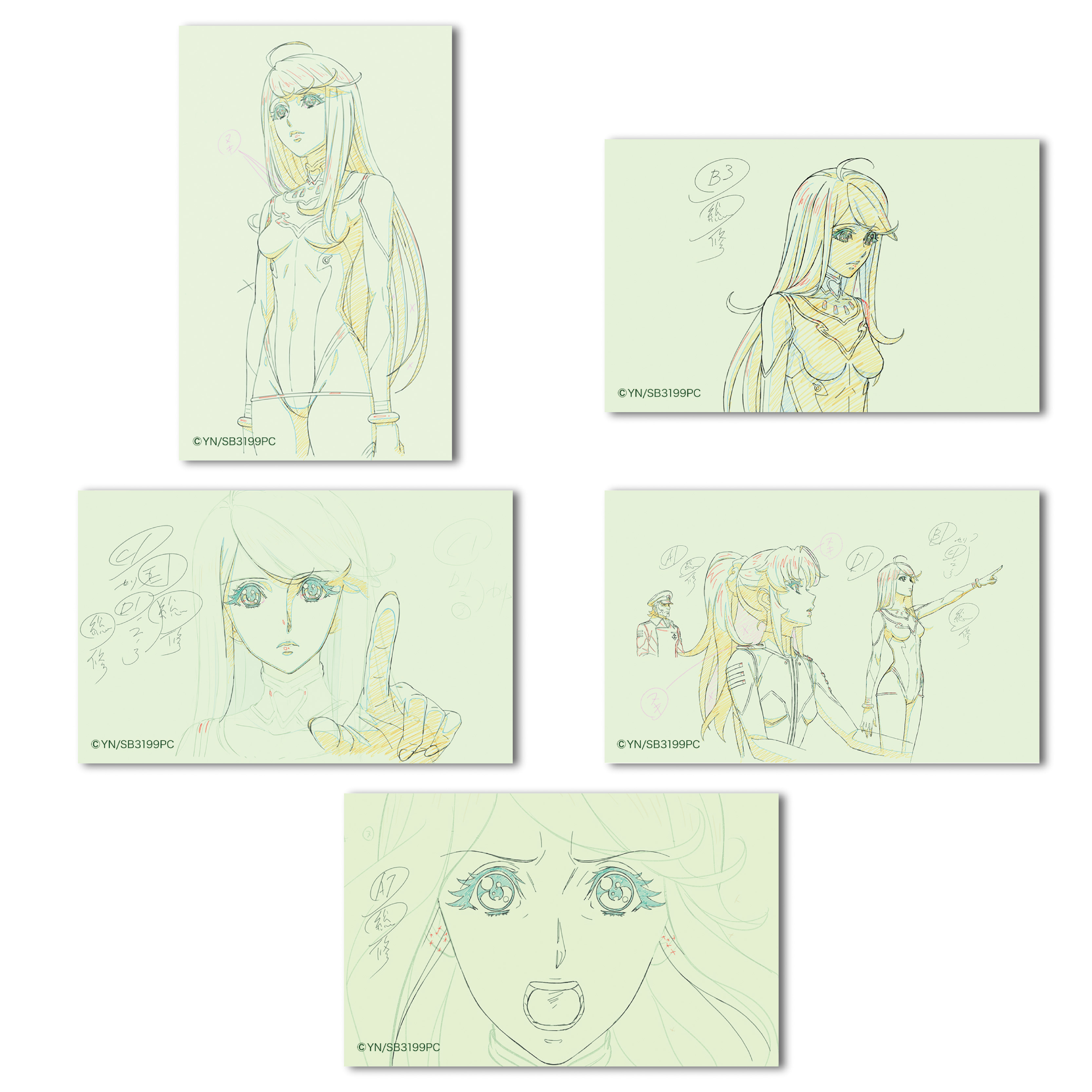 【2026年1月発売】ヤマトよ永遠に REBEL3199_総作画監督修正原画ミニブロマイドセット　【Aセット】