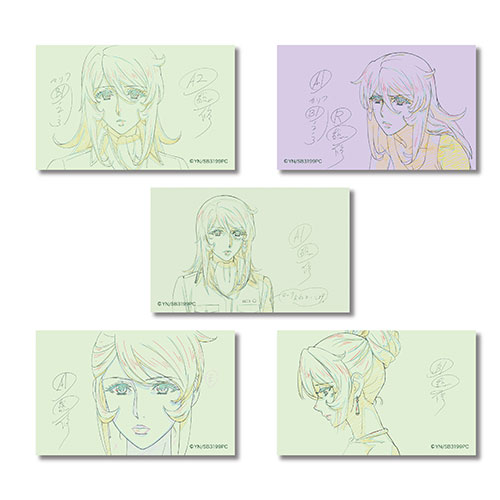 【2026年4月発売】ヤマトよ永遠に REBEL3199　総作監修正原画ミニブロマイドセット　森雪　【Aセット】