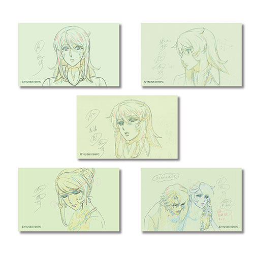 【2026年4月発売】ヤマトよ永遠に REBEL3199　総作監修正原画ミニブロマイドセット　森雪　【Bセット】