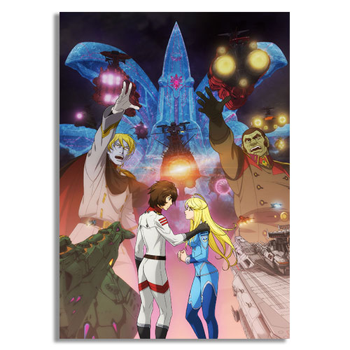 ヤマトよ永遠に REBEL3199⑤　A3メタルクリアポスター【メインビジュアル】