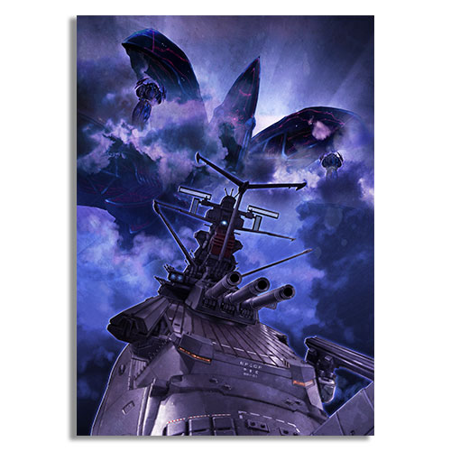 ヤマトよ永遠に REBEL3199⑤　A3メタルクリアポスター【ティザービジュアル】