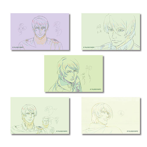 【2026年6月発売】ヤマトよ永遠に REBEL3199　原画・総作画監督修正ミニブロマイドセット　アベルト・デスラー　【Aセット】