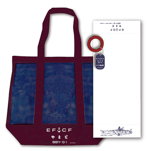 ヤマトよ永遠に REBEL3199⑥_ヤマト銭湯部 第一"銭湯"配備グッズ