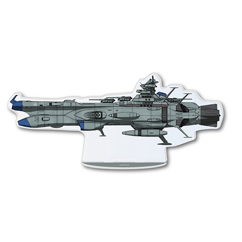ヤマトよ永遠に REBEL3199⑥_アクリルスタンド 【アリゾナ級宇宙戦艦アリゾナ（1/1000サイズ）】